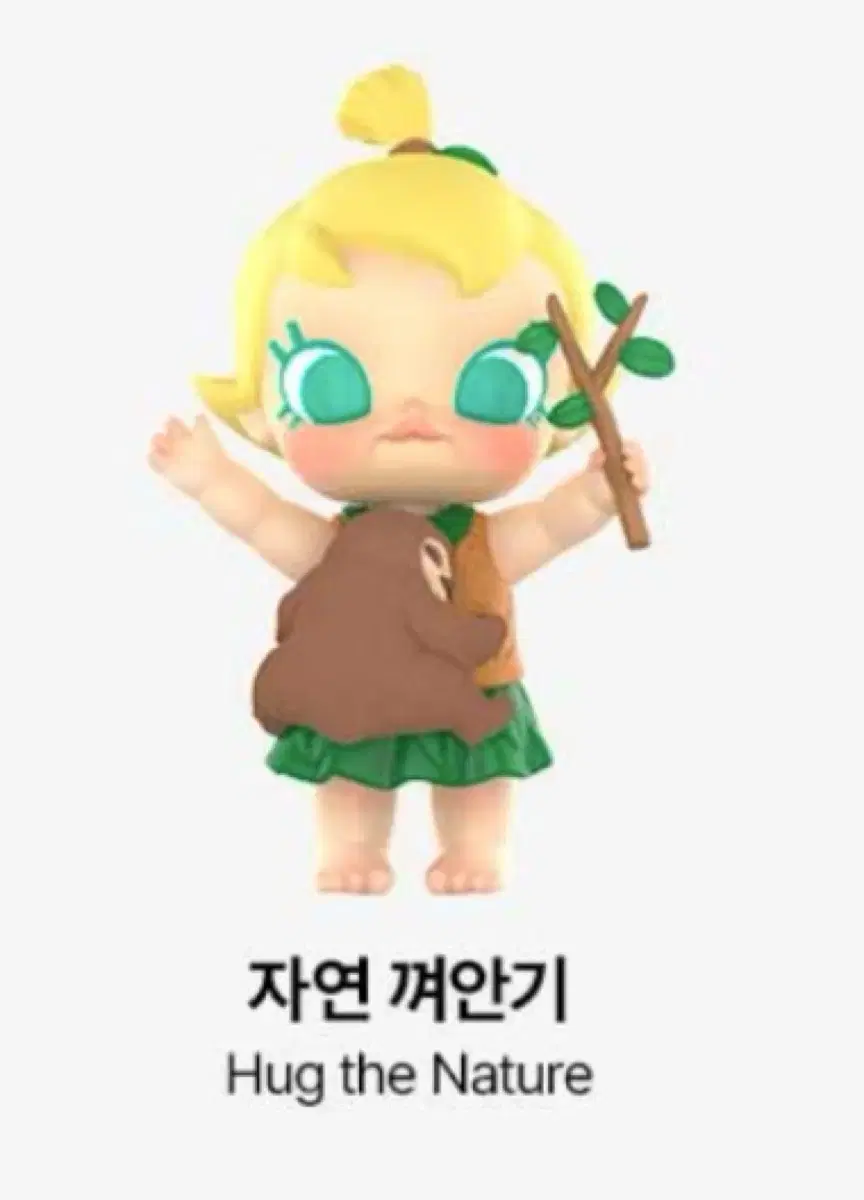 베이비 몰리 껌딱지 시리즈